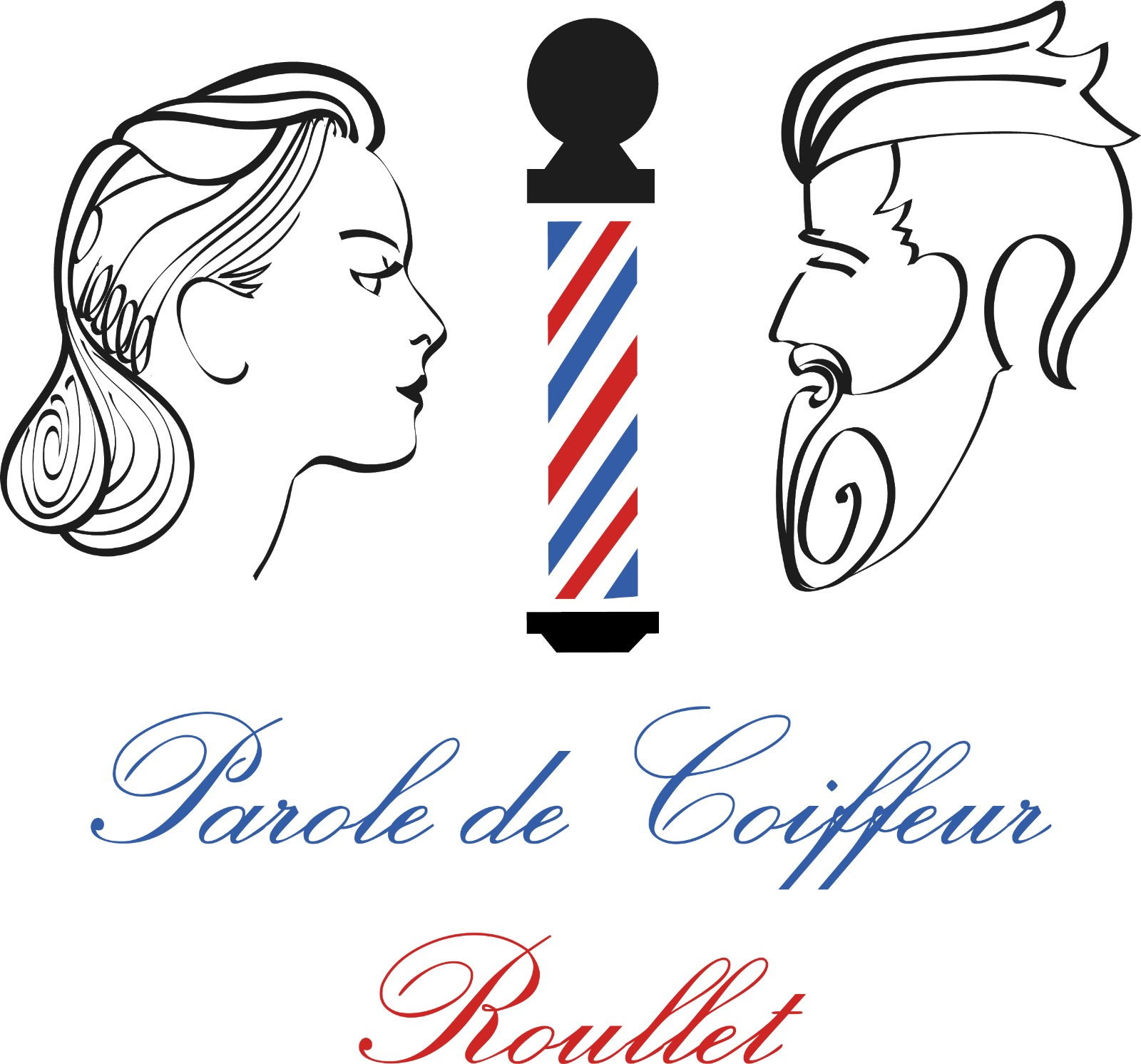 logo de partenaire